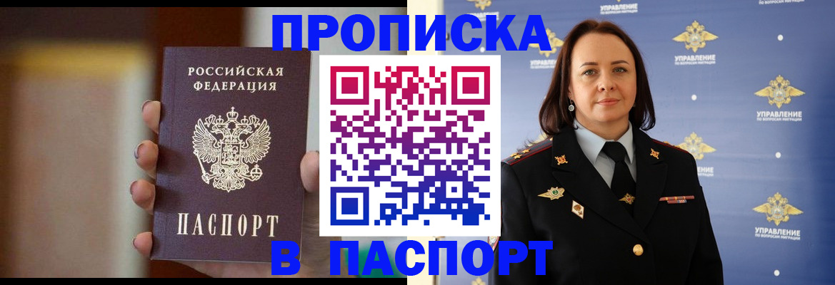 форма 3 в Бугуруслане
