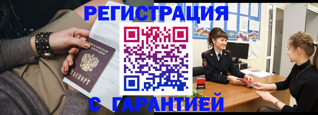 форма 3 в Бугуруслане
